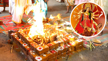 Chandi Homa